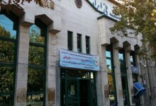 لیست شعبه های بانک ملی در بروجرد + آدرس و تلفن