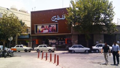 لیست کامل سینماهای شیراز همراه با آدرس و تلفن (+ تصاویر)