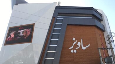 لیست کامل سینماهای کرج همراه با آدرس و تلفن (+ تصاویر)