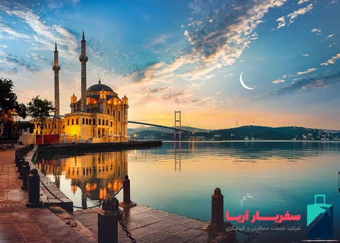 متنوع ترین تورهای استانبول ویژه نوروز ۱۴۰۲ را از کجا تهیه کنیم؟ (2 نکته مهم)