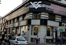 مرکز خریدهای منطقه ۳ تهران + آدرس و تلفن (+ تصاویر)