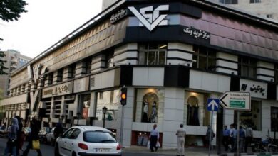 مرکز خریدهای منطقه ۳ تهران + آدرس و تلفن (+ تصاویر)