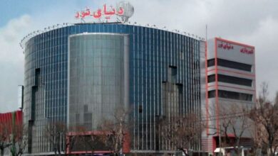 مرکز خریدهای منطقه ۴ تهران + آدرس و تلفن (+ تصاویر)