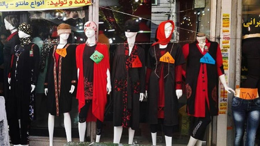 معرفی مرکز خرید عبدل آباد تهران (+ تصاویر)