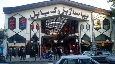 معرفی پاساژ و مراکز خرید بابل به همراه آدرس (+ تصاویر)