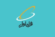 نحوه فعال کردن 3 گیگ اینترنت رایگان همراه اول بمناسبت عید مبعث