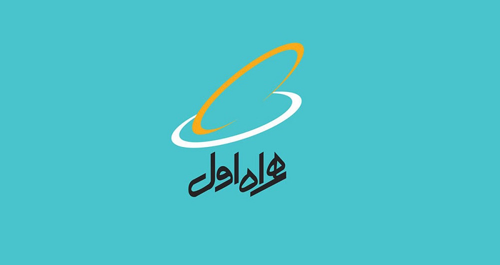 نحوه فعال کردن 3 گیگ اینترنت رایگان همراه اول بمناسبت عید مبعث