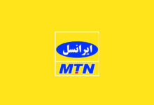 نحوه فعال کردن اینترنت 42GB (۴۲گیگا بایت) هدیه ایرانسل دهه فجر