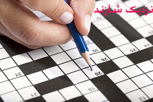 نزدیک شازند در جدول / یکی از شهرهای اراک