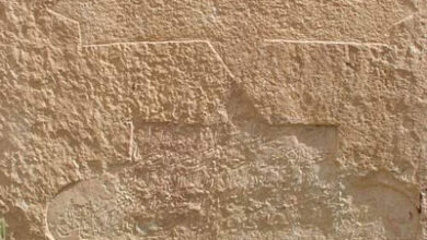 نقش‌ برجسته‌ها و کتیبه‌ های استان ایلام (+ تصاویر)