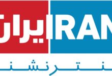 همه آنچه که باید در مورد شبکه ایران اینترنشنال بدانیم !