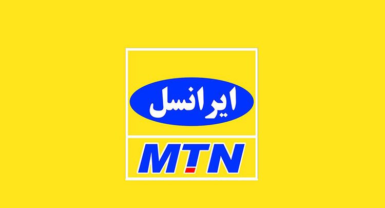 چگونه آهنگ پیشواز ایرانسل را لغو کنیم ؟