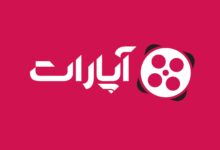 چگونه در آپارات کانال بسازیم ؟