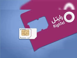 کد دستوری استعلام شماره سیم کارت و مشاهده وضعیت سیم کارت رایتل