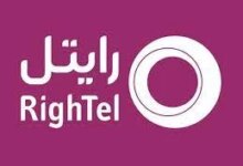 کد دستوری استعلام شماره سیم‌کارت و مشاهده وضعیت سیم‌کارت رایتل