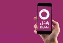کد دستوری خرید بسته‌های پیشنهادی دست دوز رایتل