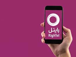 کد دستوری خرید بسته‌های پیشنهادی دست دوز رایتل
