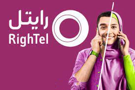 کد دستوری رایتل برای فعل سازی و غیر فعال سازی سرویس ها