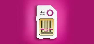 کد دستوری رایتل برای مشاهده صورتحساب، میزان اعتبار و آگاهی از باقیمانده بسته ها کد دستوری رایتل برای مشاهده صورتحساب، میزان اعتبار و آگاهی از باقیمانده بسته ها