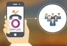 کد دستوری سرویس تماس از دست رفته رایتل
