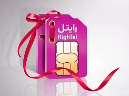 کد دستوری مشاهده اعتبار سیم کارت رایتل اعتباری