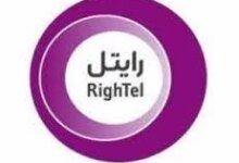 کد دستوری گزارش حساب و گزارش بسته های موجود رایتل