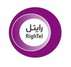 کد دستوری گزارش حساب و گزارش بسته های موجود رایتل