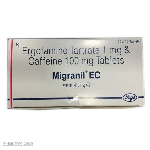 ارگوتامین