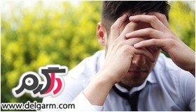 بالا رفتن خطر خودکشی در روزهای آفتابی! (2 نکته مهم)