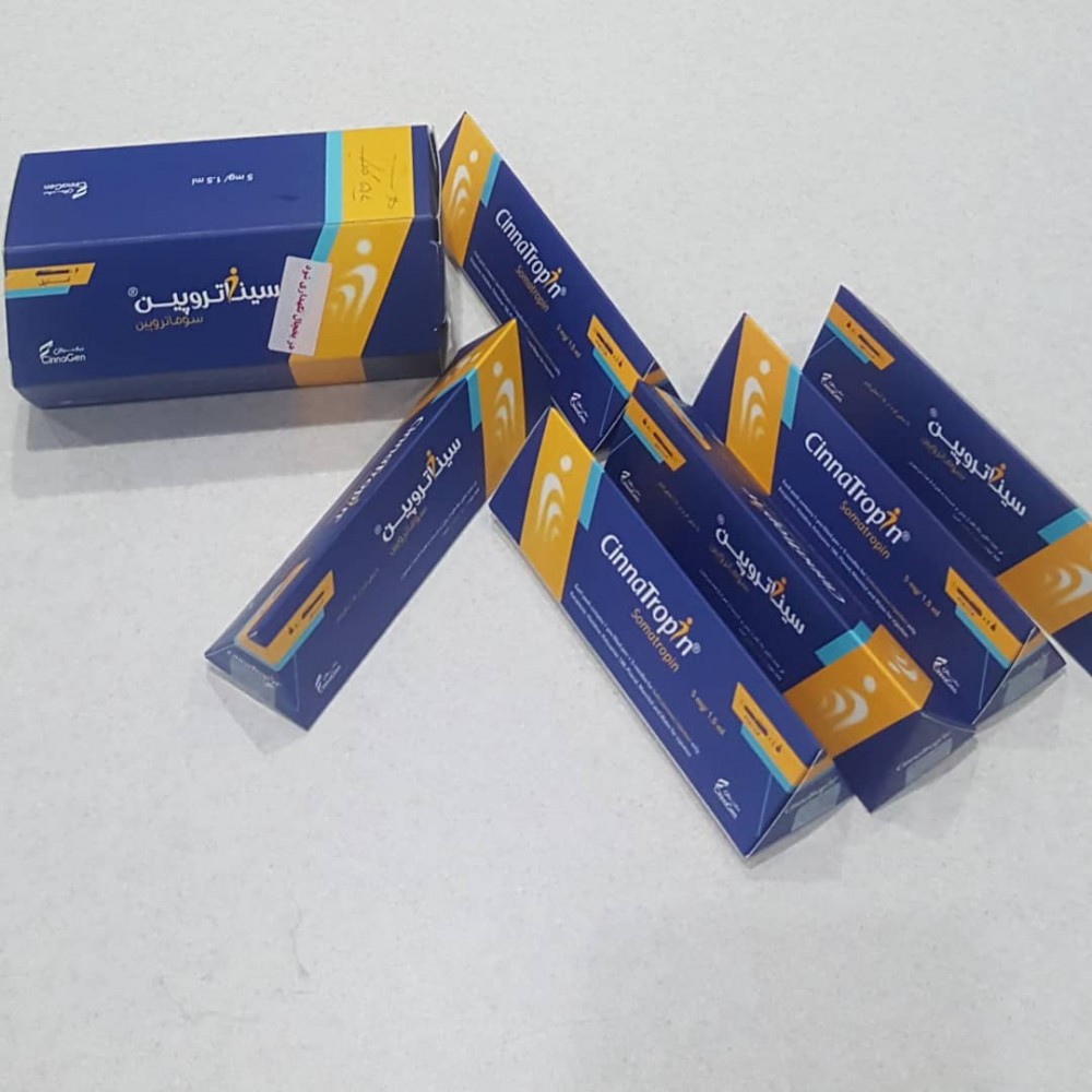 موارد مصرف آمپول هورمون رشد سیناتروپین و عوارض خطرناک این آمپول (2 نکته مهم)