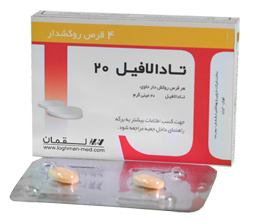 قرص تادالافیل