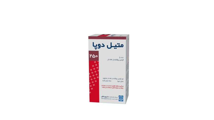 مکانیسم اثر و موارد مصرف قرص متیل دوپا و عوارض مصرف این دارو (2 نکته مهم)