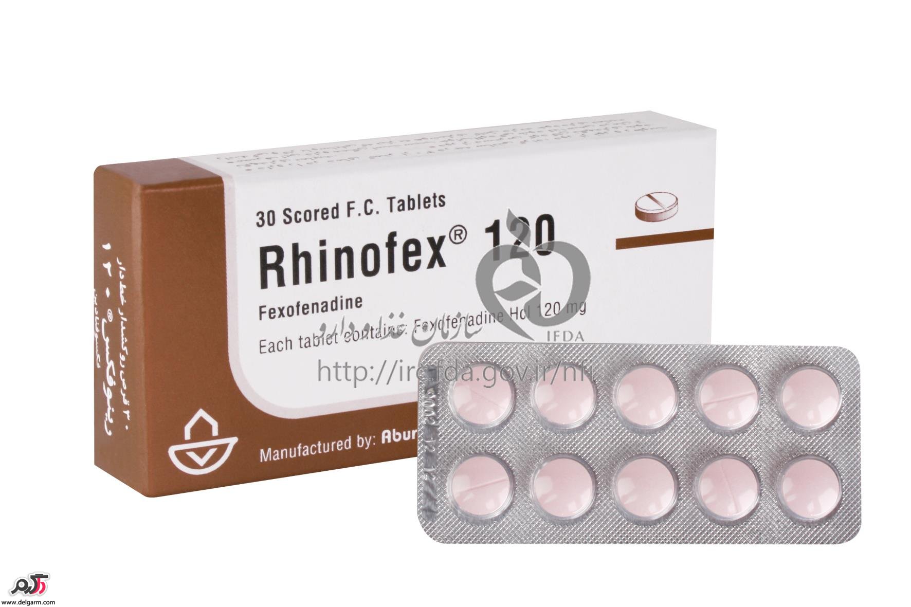 همه چیز در مورد قرص فکسوفنادین Fexofenadine (2 نکته مهم)