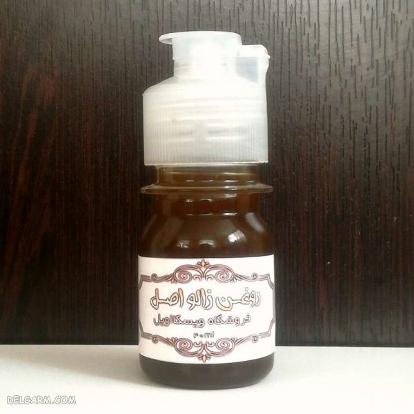 خواص روغن زالو