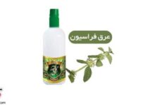 خواص و فواید دارویی و درمانی عرق فراسیون (2 نکته مهم)