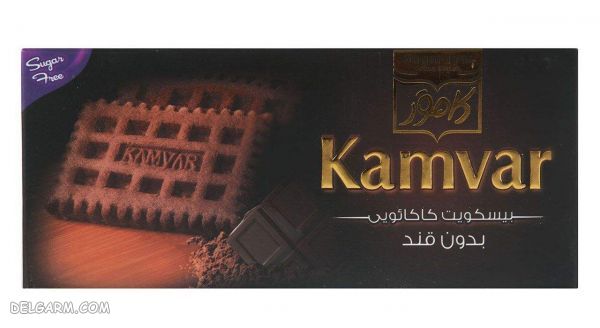 بیسکویت کامور/انواع /ویژگی های بیسکویت کامور/مشخصات بیسکویت کامور/قیمت بیسکویت کامور/بیسکویت بدون قند/بیسکویت رژیمی/بیسکویت کامور بدون قند/بیسکویت کامور رژیمی/کالری بیسکویت کامور/بیسکویت رژیمی بدون قند کامور/بیسکویت بدون قند کامور/بیسکویت جو بدون قند کامور/بیسکویت سبوس دار کامور