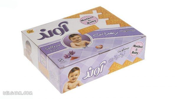 بیسکویت زعفرانی/انواع بیسکویت زعفرانی/قیمت بیسکویت زعفرانی/مشخصات بیسکویت زعفرانی/ویژگی های بیسکویت زعفرانی/خرید بیسکویت زعفرانی/بیسکویت زعفرانی فرخنده/بیسکویت زعفرانی آوند