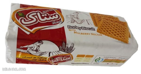 بیسکویت با شهد توت