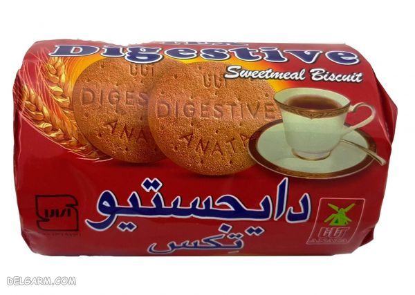 بیسکویت آناتا/انواع بیسکویت آناتا/قیمت بیسکویت آناتا/محصولات آناتا/ویژگی های بیسکویت آناتا/کالری بیسکویت آناتا/بیسکویت دایجستیو آناتا/بیسکویت کرم دار آناتا/کارخانه بیسکویت آناتا/شرکت بیسکویت آناتا