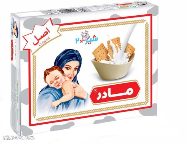 بیسکویت مادر/انواع بیسکویت مادر/ویژگی های بیسکویت مادر/خواص بیسکویت مادر/مضرات بیسکویت مادر/آیا بیسکویت مادر چاق می کند/بیسکویت مادر از چند ماهگی/سایت بیسکویت مادر/قیمت بیسکویت مادر/مسابقه عکس بیسکویت مادر/برادران تهرانچی/تبلیغ بیسکویت مادر/بیسکویت مادر نارگیلی/بیسکویت مادر نوزاد/انواع دسر با بیسکویت مادر/بیسکویت مادر به انگلیسی
