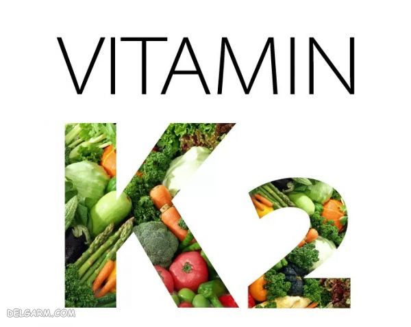 VITAMIN