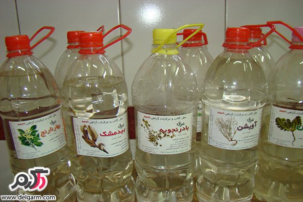 عرقیات گیاهی