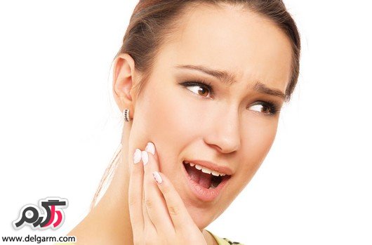اگر دندان درد دارید این داروهای گیاهی دوای درد شماست (2 نکته مهم)
