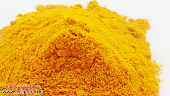 خواص دارویی زردچوبه،چقدر با خاصیت های درمانی زردچوبه آشنا هستید؟ (2 نکته مهم)