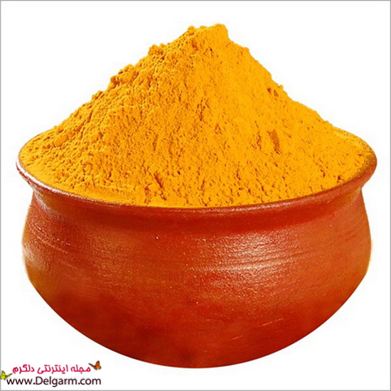 خواص دارویی زردچوبه و خاصیت های درمانی زردچوبه