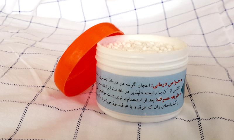 فواید استفاده از پودر ضدعرق گیاهی گزینه‌ در تابستان (2 نکته مهم)
