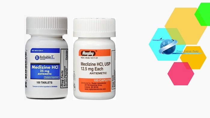 قرص مکلیزین (Meclizine) 