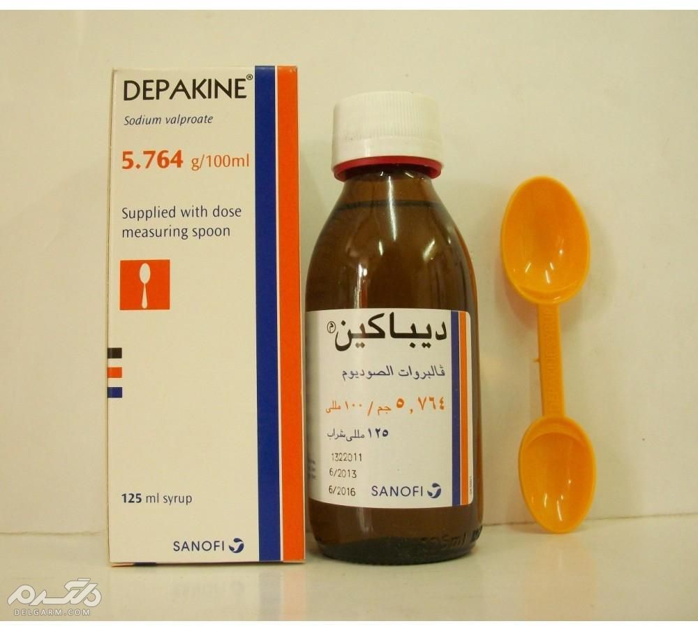 عوارض دپاکین