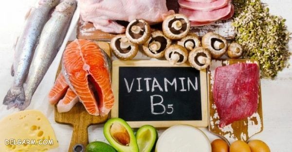 علائم کمبود ویتامین B : چگونه کمبود ویتامین ب را جبران کنیم ؟ (2 نکته مهم) علائم کمبود ویتامین B کمپلکس / منبع غنی ویتامین ب / چگونه کمبود ویتامین b12 را جبران کنیم / درمان کمبود ویتامین b / کمبود ویتامین B