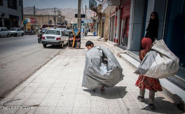 کرونا در کنار کودکان کار و معتادان